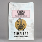 ETHIOPIA GUJI GOGOGU