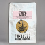 ETHIOPIA – GUJI HADESO