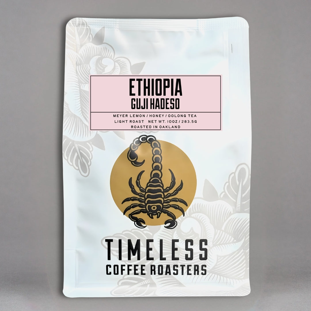 ETHIOPIA – GUJI HADESO