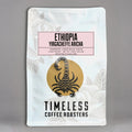 ETHIOPIA YIRGACHEFFE ARICHA