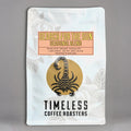 SEARCH FOR THE SUN (SEASONAL BLEND)